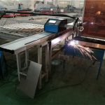 Kina tillverkare Datorstyrd CNC Plasma Cutter använd för skuren aluminium Rostfritt stål / Järn / Metal