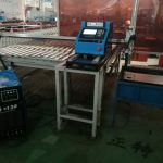 Kvalitet kinesiska produkter billigt CNC plasma skärmaskin