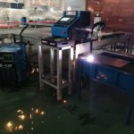 Hög precision CE ISO bärbar Gas Plasma Cutting Machine
